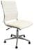 Padded Modern Classic Swivel Guest Chair in Cream Leather - Optional Armrests