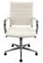 Padded Modern Classic Swivel Guest Chair in Cream Leather - Optional Armrests