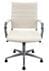 Padded Modern Classic Swivel Guest Chair - Optional Armrests