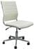 Padded Modern Classic Armless Cream Leather Mid Back Chair