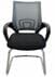 Mod Mesh Sled Base Guest Chair in 4 Colors