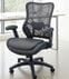 Contour-XL Black Mesh Back Big & Tall Desk Chair with Flip Arms and 24