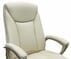 300-Lbs. Capacity High Back Cream Leather Conference Chair