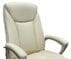 300-Lbs. Capacity High Back Cream Leather Conference Chair - FREE with $3000.00 Purchase!