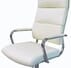 Cream Leather High Back Office Chair 