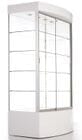 73&quotH Curved Base Locking Display Cabinet