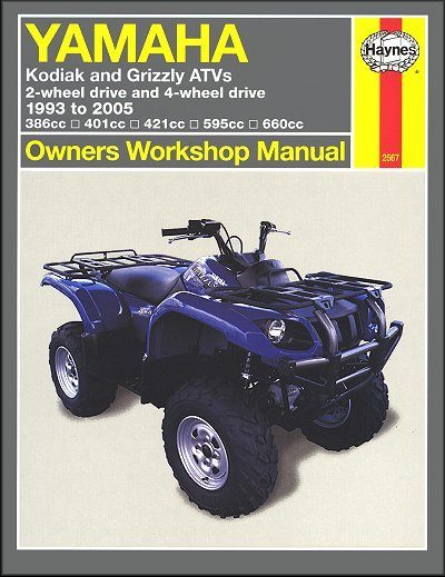 Yamaha Kodiak, Grizzly ATV Repair Manual 1993-2005 - Haynes 2567