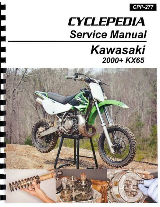 Kawasaki KX65 Service Manual 20002020