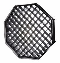 Chimera Fabric Grid 50 Degree for 3ft OctaPlus