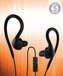 SonoLab EERS PCS-250 Custom Molded Earphones (NRR 26)