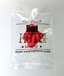 Got Ears? Red Hots! UF Foam Ear Plugs (NRR 32) (Bag of 100 Individually Wrapped Pairs)