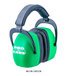 Pro-Ears Ultra Pro Premium Headband Ear Muffs (NRR 30)