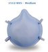 Moldex 1510, 1511, 1512, 1513, 1517 N95 Disposable HealthCare Respirator and Surgical Mask with Non-Latex Straps (N95) (Case of 160 Masks)