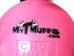 My-T-Muffs™ Folding Ear Muffs for Babies and Children (NRR 19)